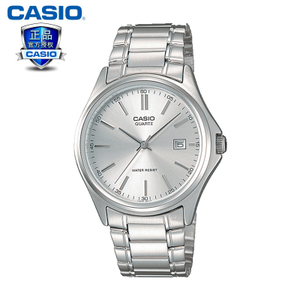 Casio/卡西欧 MTP-1183A-7ADF