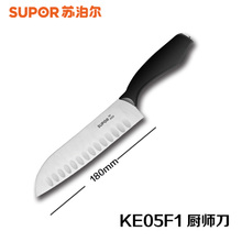 SUPOR/苏泊尔 KE05F1