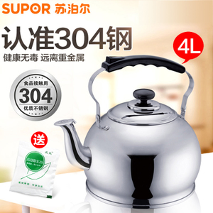 SUPOR/苏泊尔 SS40P1