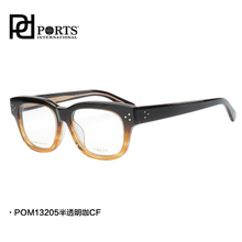 POM13205-CF