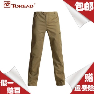 Toread/探路者 TAMB81666