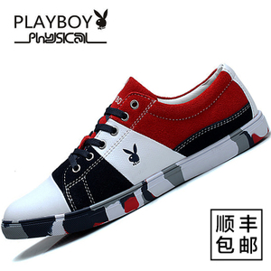 PLAYBOY/花花公子 DA51010