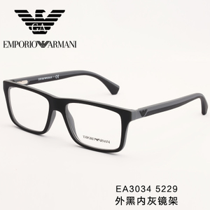 EMPORIO ARMANI/阿玛尼 5229