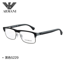 EMPORIO ARMANI/阿玛尼 5229