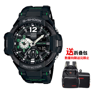 GA-1100-1A3PR