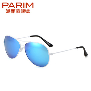 PARIM/派丽蒙 W1-REVO