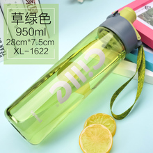 希乐 FC-XL-1622950ML