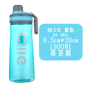 希乐 XL-16111300ML