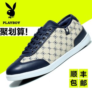 PLAYBOY/花花公子 DA51002