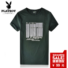 PLAYBOY/花花公子 14013080