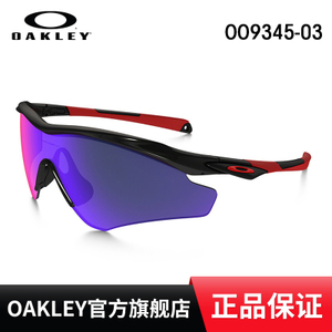 Oakley/欧克利 OO9345-03