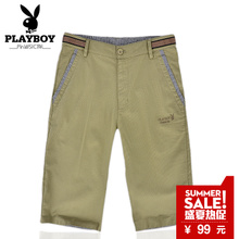 PLAYBOY/花花公子 14323443