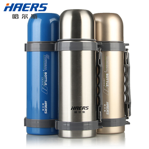 HAERS/哈尔斯 HY-750W-2