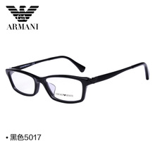 EMPORIO ARMANI/阿玛尼 5017