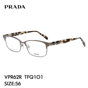 Prada/普拉达 TFQ1O1