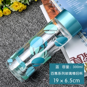 希乐 FC-BL-1668300ML