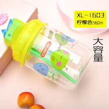 希乐 FC-XL-1603560ML