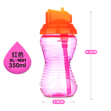 希乐 FC-XL-1601350ML