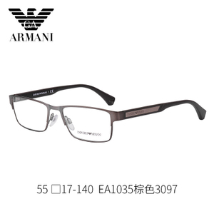 EMPORIO ARMANI/阿玛尼 3097