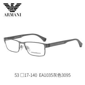 EMPORIO ARMANI/阿玛尼 3095