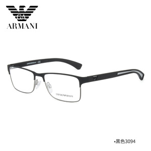 EMPORIO ARMANI/阿玛尼 3094