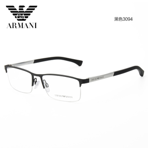 EMPORIO ARMANI/阿玛尼 3094