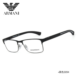 EMPORIO ARMANI/阿玛尼 3094