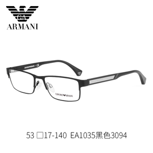 EMPORIO ARMANI/阿玛尼 3094