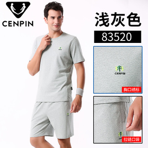 CENPIN/诚品 83520