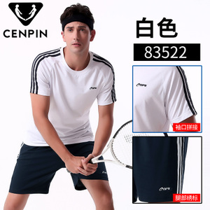 CENPIN/诚品 83522