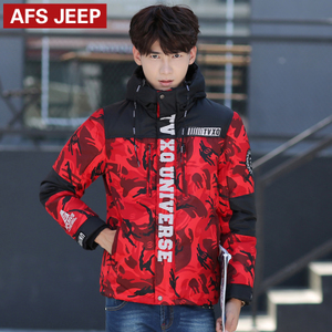 Afs Jeep/战地吉普 8618