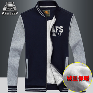 Afs Jeep/战地吉普 8618