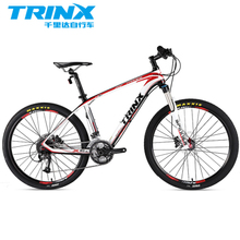 TRINX X5A-15