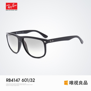 Rayban/雷朋 RB4147