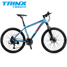 TRINX D700