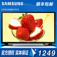 Samsung/三星 UA32J4088AJXXZ