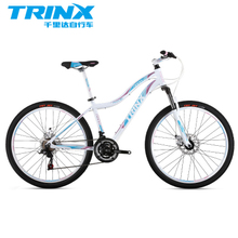 TRINX N106