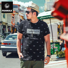 PANMAX/潘·麦克斯 PAFSTS-034