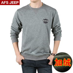 Afs Jeep/战地吉普 9802