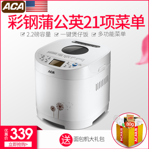 ACA/北美电器 AB-6CN03