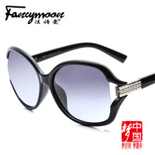 FANCYMOON/法诗曼 60037