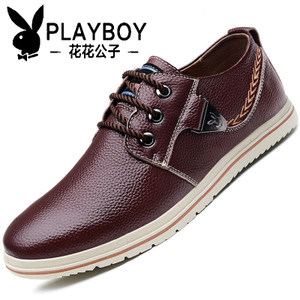 PLAYBOY/花花公子 CX37086