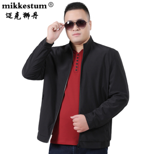 MIKKESTUM/迈克狮丹 MKSD-8801