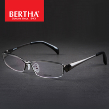 Bertha/贝尔莎 1021