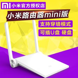 Xiaomi/小米 mini