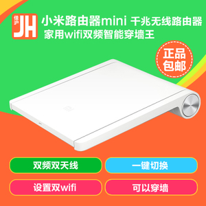 Xiaomi/小米 mini