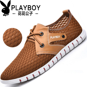 PLAYBOY/花花公子 CX39050