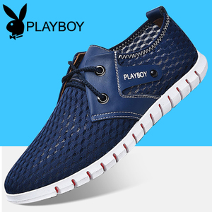 PLAYBOY/花花公子 CX39050