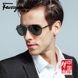 FANCYMOON/法诗曼 6027