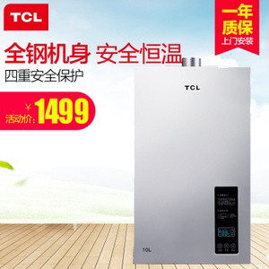 TCL JSQ20-H-TRH11A